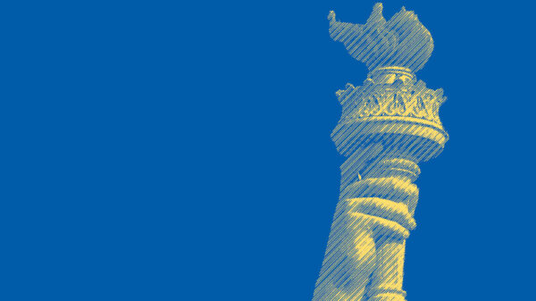 Make a tax-deductible donation today.