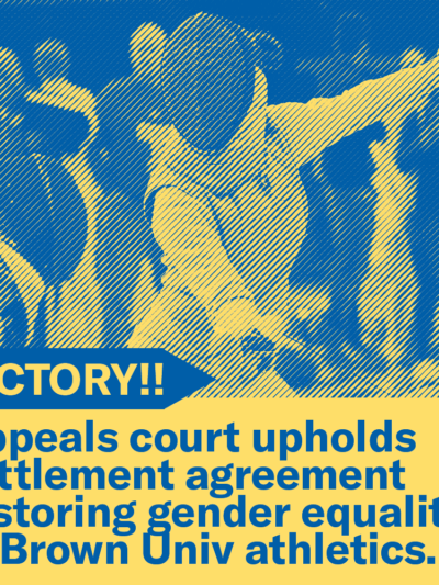 Cohen v. Brown Victory
