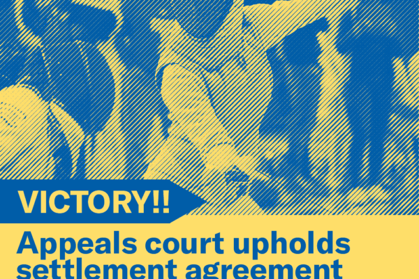 Cohen v. Brown Victory