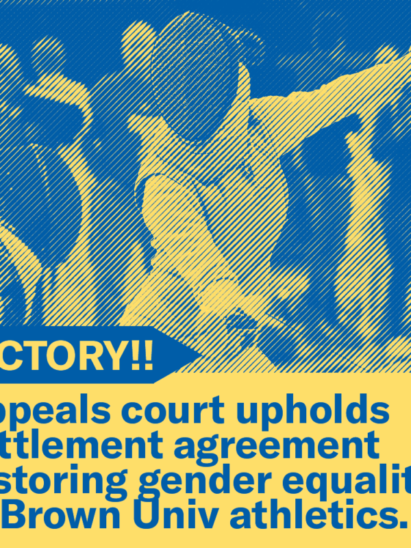 Cohen v. Brown Victory