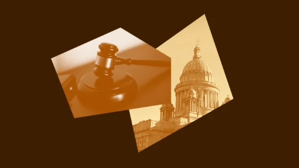 A dark brown graphic with a yellow and brown image of the RI State House and a picture of a gavel.