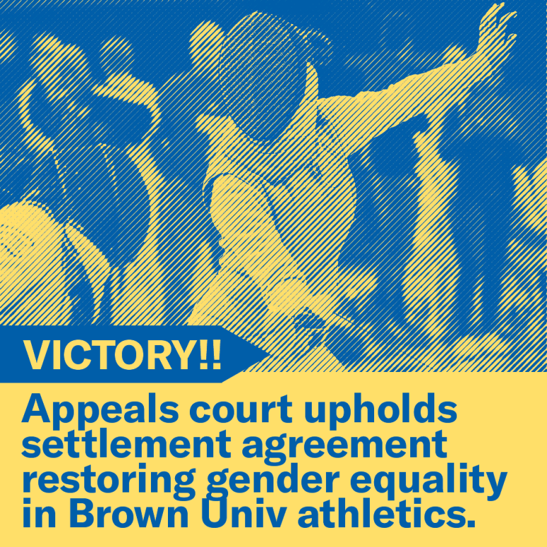 Cohen v. Brown Victory