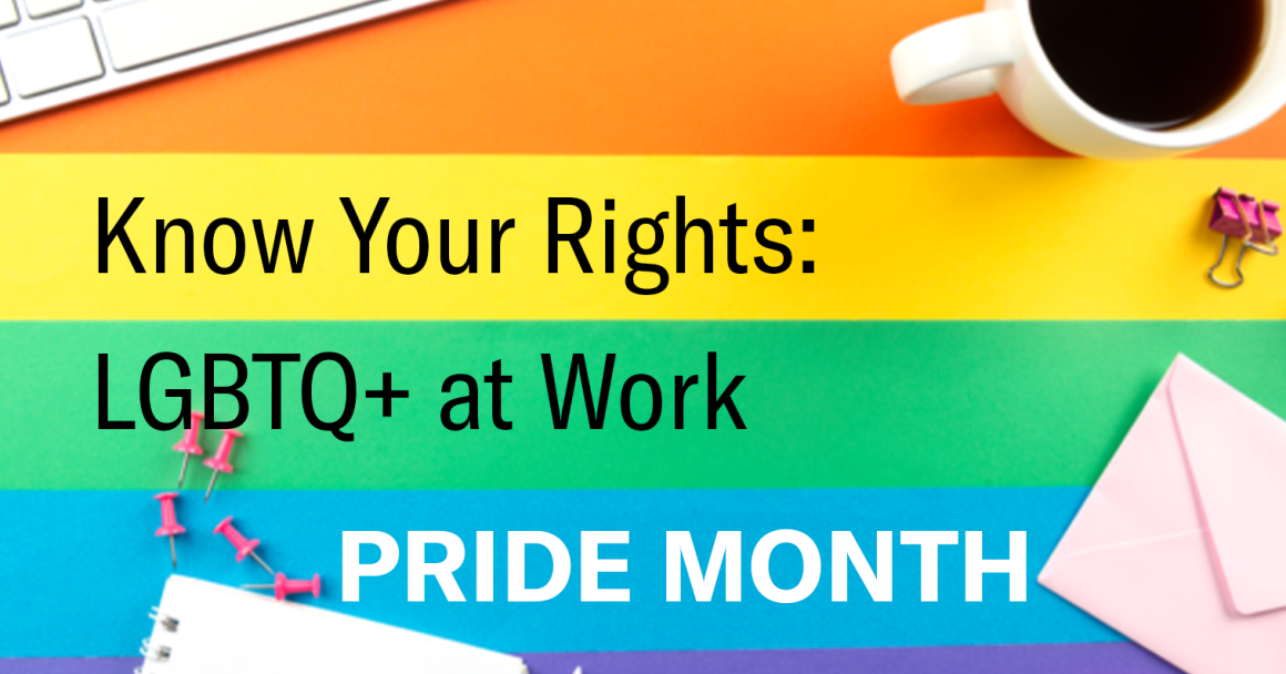know your rights: lgbtq at work